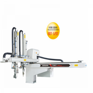 пять оси траверс света робота, brtv08i / 10w / 12w ds5pc