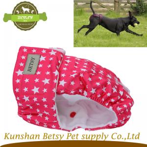 высокое качество - собака сезона штаны