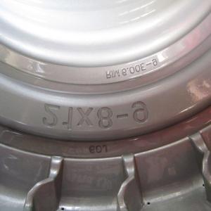 21x8-9 твердых шины плесень