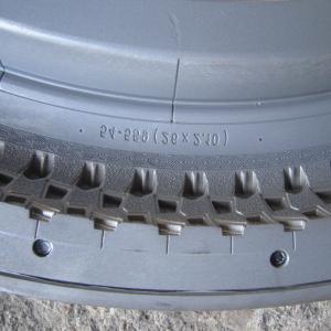 26x2.10 цикла шины плесень