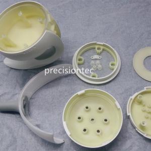 быстродействующая формовка