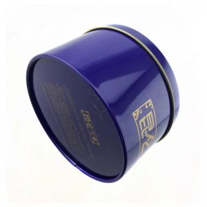 Металлический китайский круглый круглый оловянный ящик