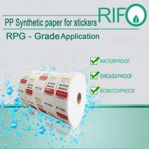 Высококачественная художественная роспись \/ каллиграфия Печать без покрытия PP синтетическая бумага