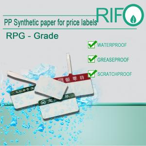 Высококачественная художественная роспись \/ каллиграфия Печать без покрытия PP синтетическая бумага
