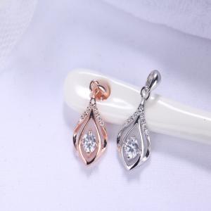 серебряный кулон