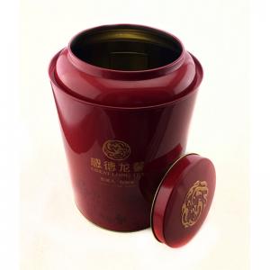 Круглая чайная коробка из пяти штук с герметичной крышкой