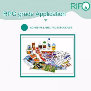 Офсетная печатная, УФ-печать, Гибкая печатная полипропиленовая синтетическая бумага для средств личной гигиены