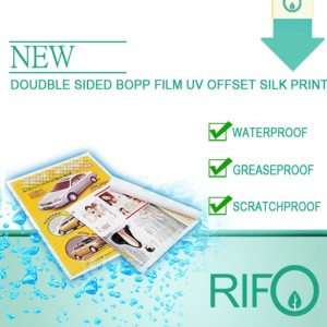 Водонепроницаемый полипропиленовый синтетический материал для визитной карточки с сертификатом MSDS