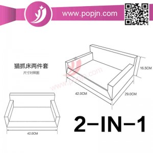 Прикольная картонная гостиная с кошачьим скребком