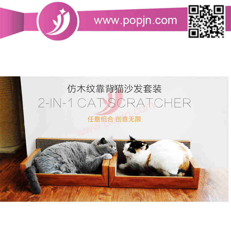 Прикольная картонная гостиная с кошачьим скребком