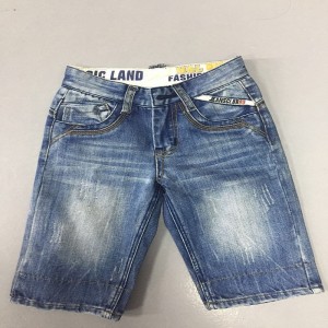 джинсовая подкладка на поясе WSG008