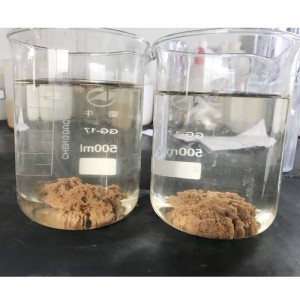 Средства для обработки воды катионным полиакриламидом