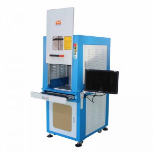 Закрытая волоконно-лазерная маркировочная машина