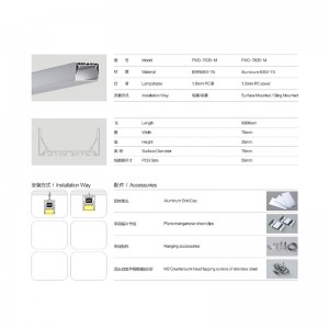 Горячее надувное светодиодное освещение U и V в форме экструдированных алюминиевых профилей