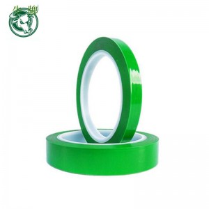 Аккумуляторная батарея