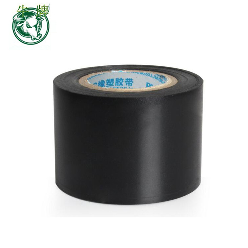 Изолента Pvc Electrical Tape для электроники