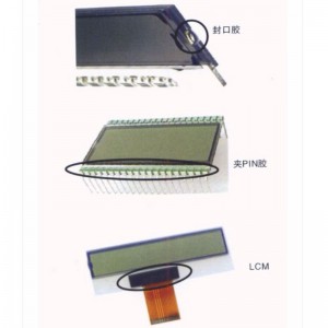 УФ клей для герметизации жидких кристаллов