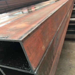 Бесшовные квадратные трубы