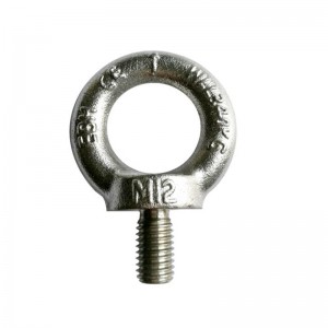 Кованый винт с ушком DIN580 316