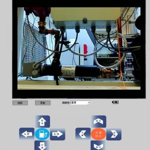 MR9 IDC Центр патрульных роботов