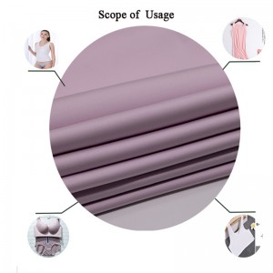 Трикотажная ткань Poly / Spandex