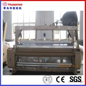 СТИРАЛЬНАЯ МАШИНА POWER WATER JET LOOM С ЛЮБОЙ ИЛИ ДОББИ