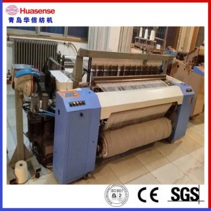 Huasense High Speed ​​водоструйный ткацкий станок HX408