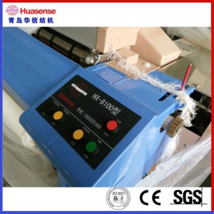 Hi-Speed ​​Водоструйный ткацкий станок HX 8100
