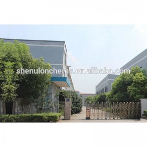 Кукурузный крахмал