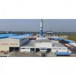 Нитрат натрия 99,3%