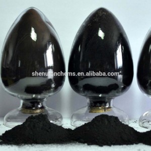 Черный карбон