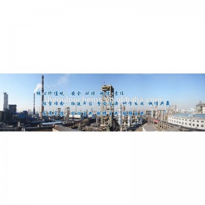 Черный карбон