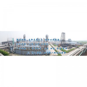 Лучшая цена Silica Sol