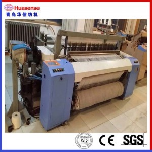 Пневматический ткацкий станок с перемычкой, кулачком или простой, 2 цвета HAN9100