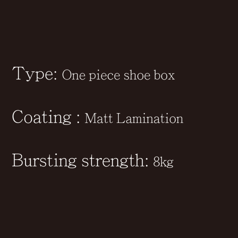 Обувная коробка один кусок типа5