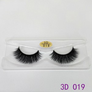 3D натуральные ресницы