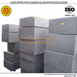 Вибрированный графитовый материал