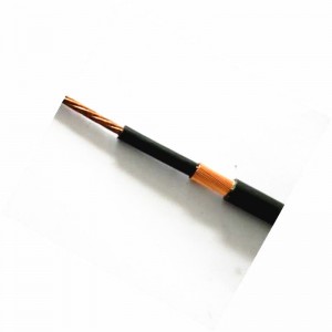 Концентрический антенный кабель 0,6 / 1 кВ / служебный кабель 1x16 / 16 мм2