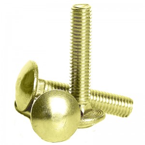 Каретки 5 класса