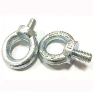 Винт с ушком из нержавеющей стали AISI316 или AISI304 DIN580