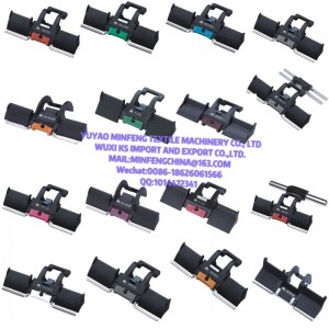 колыбель текстильные запчасти