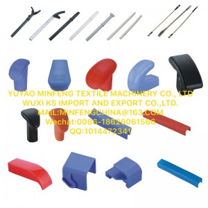 спиннинг серии