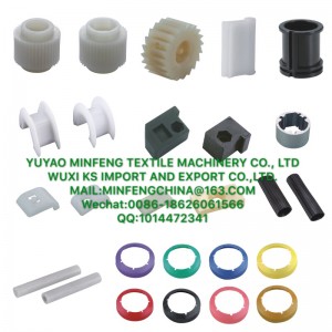 запчасти для ровницы