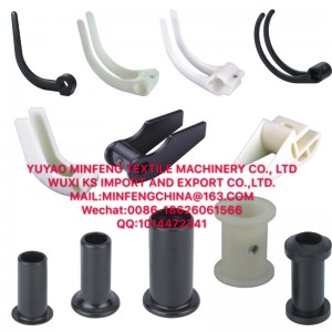 запчасти для ровницы