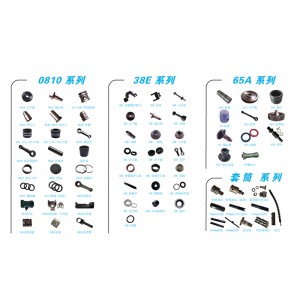 Завод электроинструментов Qidong Mingsheng