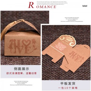 Горячая распродажа на заказ логотип футболка бумажный подарок жесткая упаковка коробки для одежды