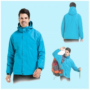 Обеспечить предприятия штормовыми костюмами, зимними костюмами, альпинистскими костюмами и другой спецодеждой