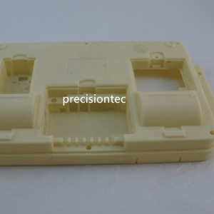 служба быстрого прототипа