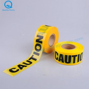 Красная / Желтая ВНИМАНИЕ Баррикада Лента