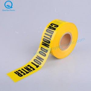 Желтый ВНИМАНИЕ НА ТОЧКУ ВВОДА Барьерная лента, желтая лента ОПАСНОСТЬ